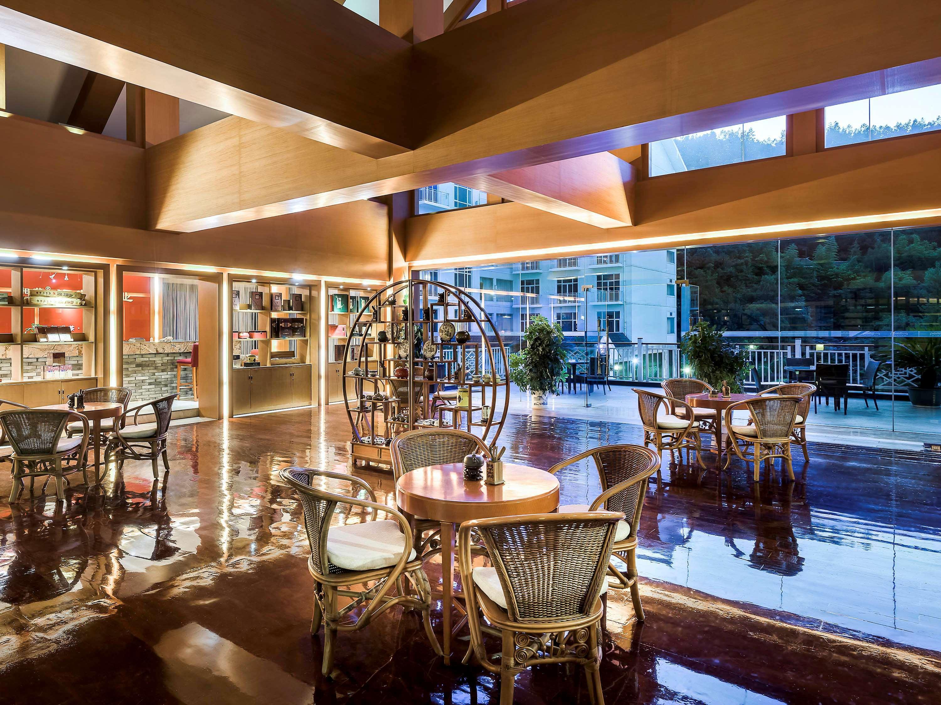 Pullman Zhangjiajie Hotel - Instagrammable Экстерьер фото