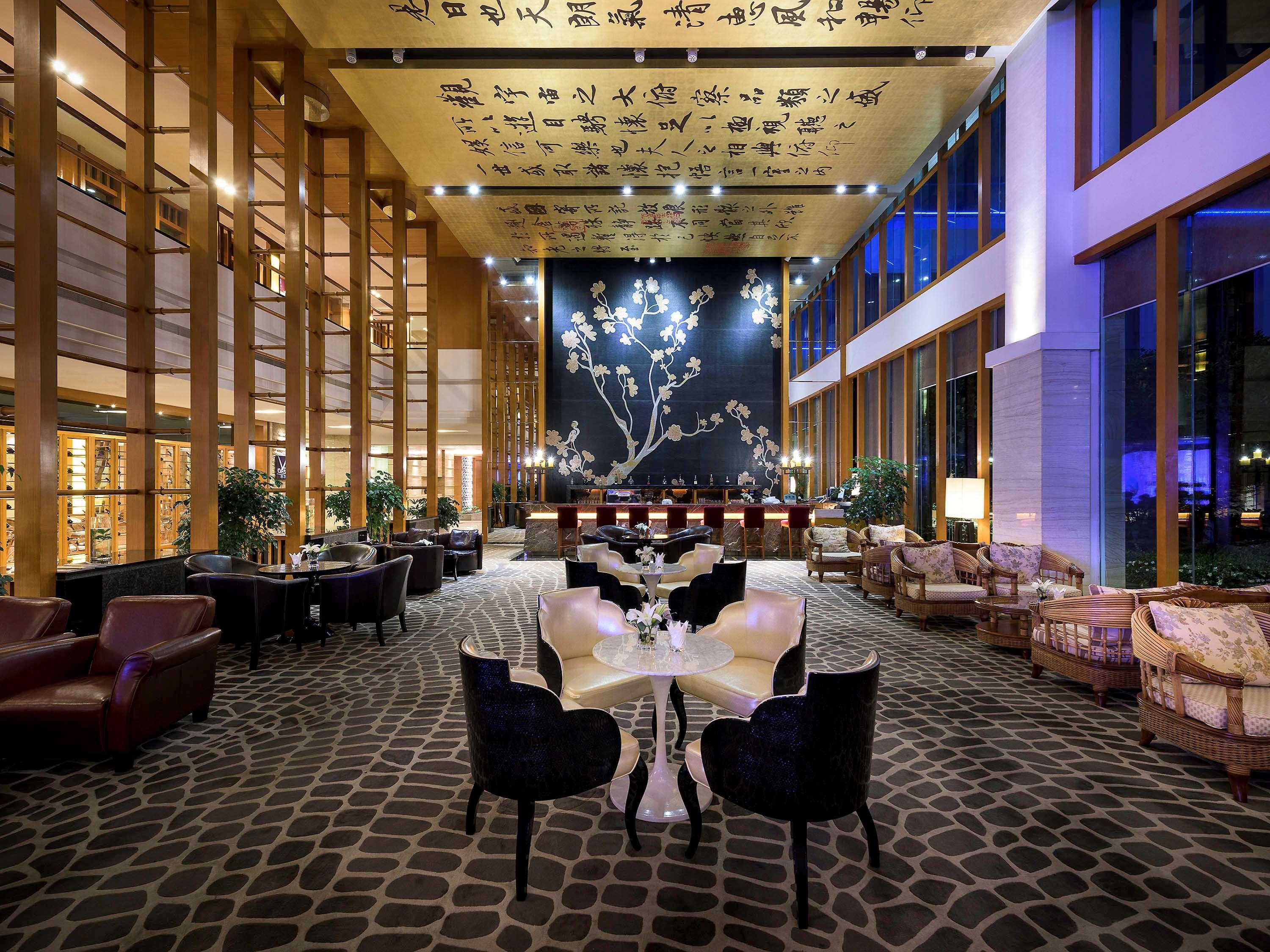 Pullman Zhangjiajie Hotel - Instagrammable Экстерьер фото