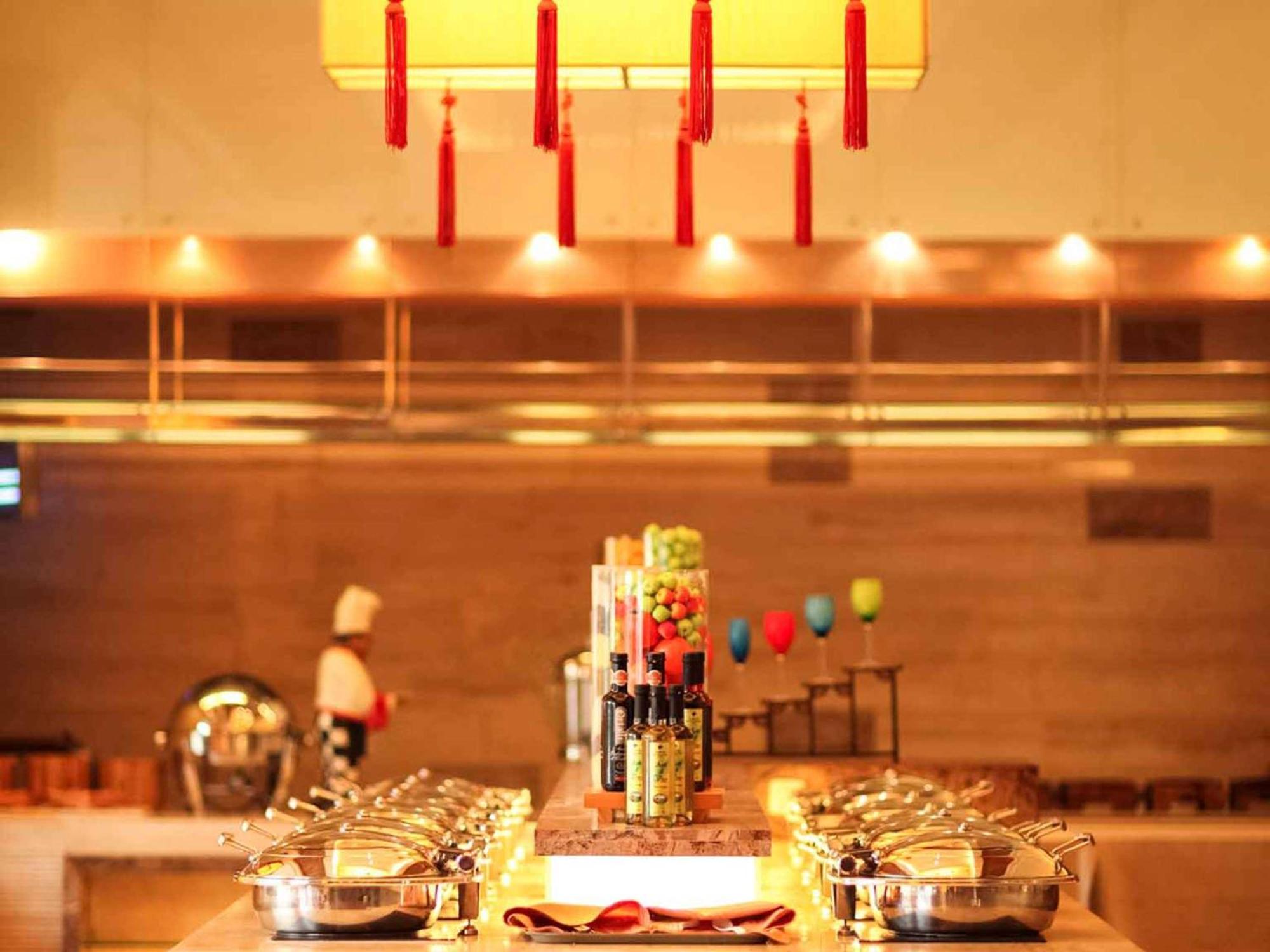 Pullman Zhangjiajie Hotel - Instagrammable Экстерьер фото