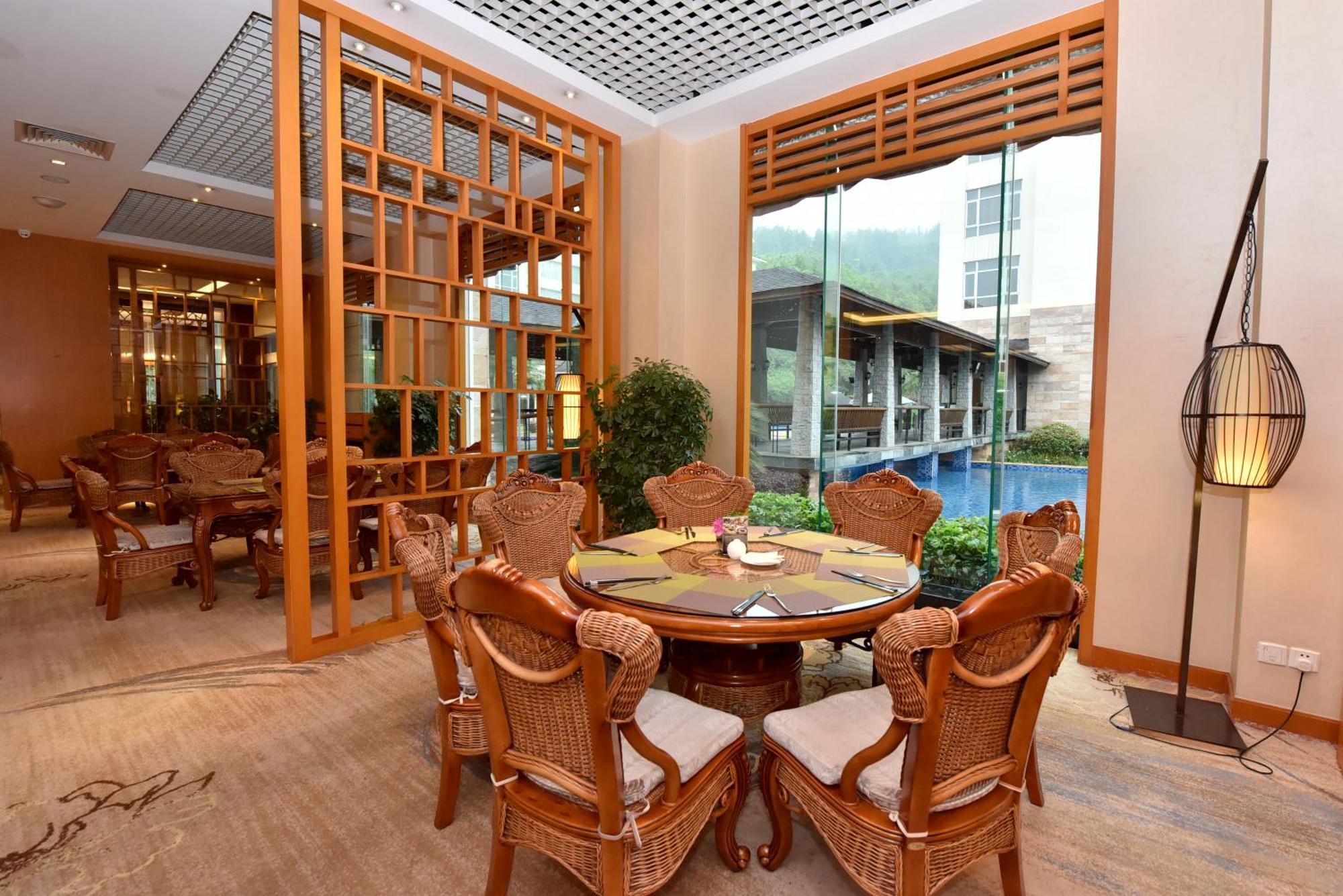 Pullman Zhangjiajie Hotel - Instagrammable Экстерьер фото